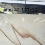 Palissandro Marble1