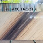 S__15966269_0