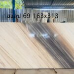 S__15966273_0