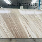 S__15966294_0