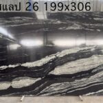 S__18923527_0